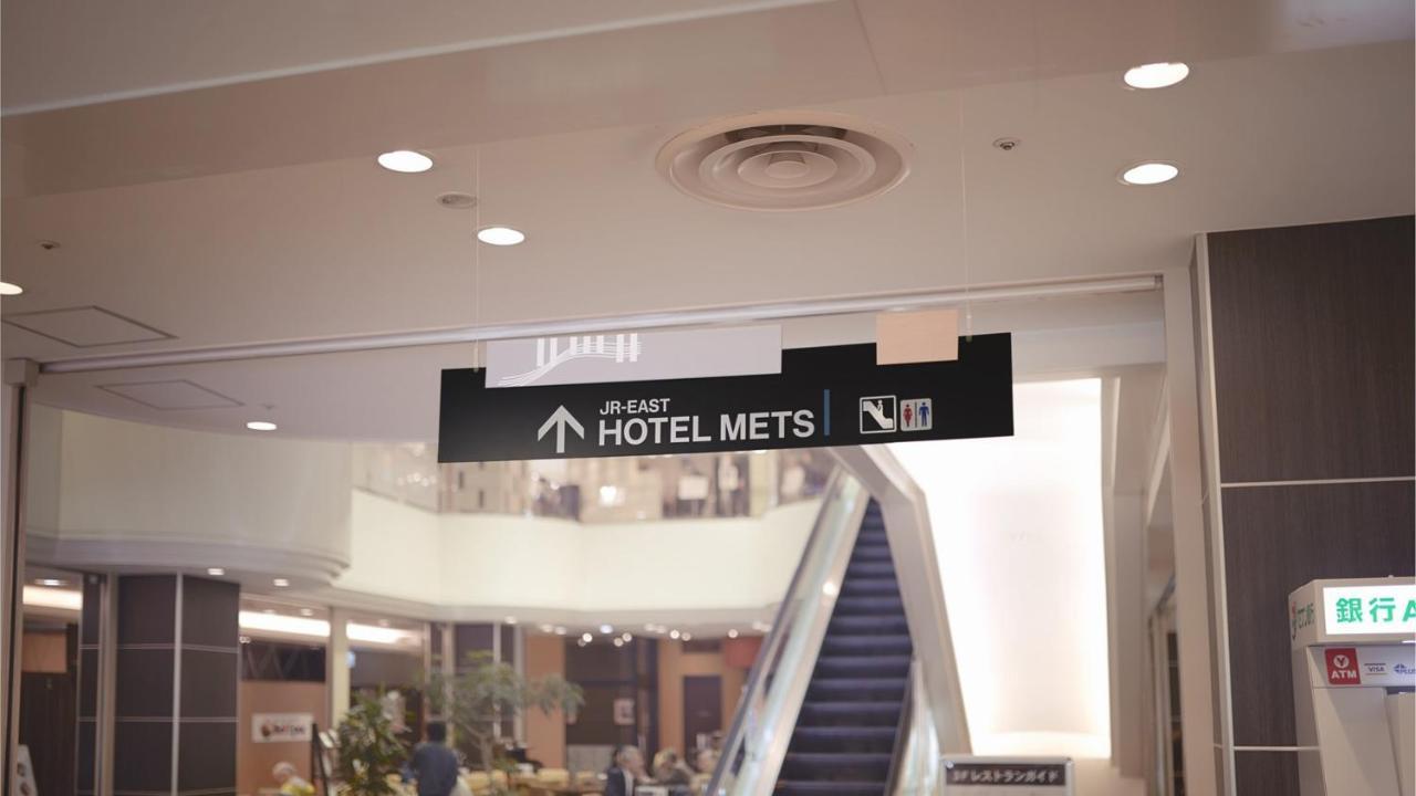 Jr-East Hotel Mets Utsunomiya Dış mekan fotoğraf