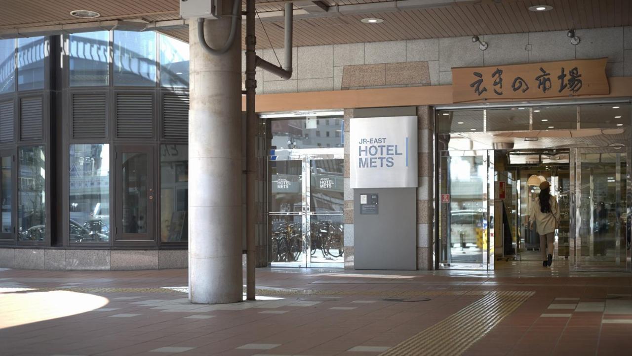 Jr-East Hotel Mets Utsunomiya Dış mekan fotoğraf