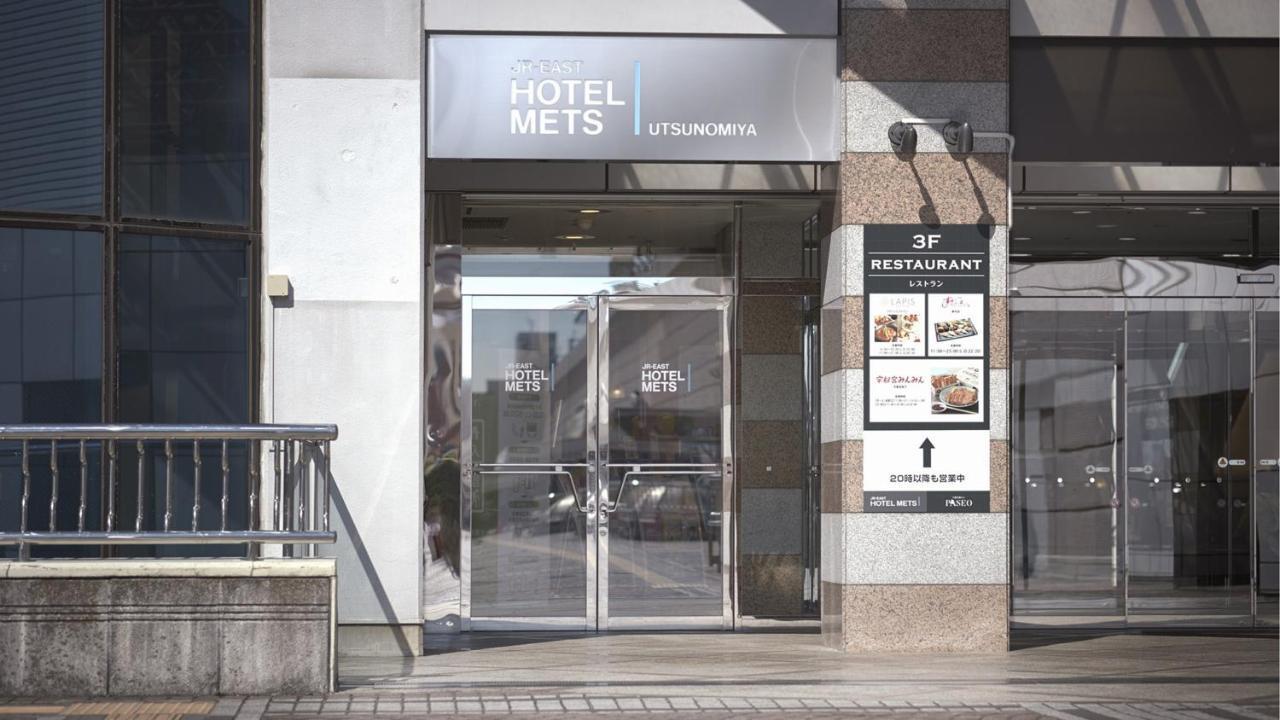 Jr-East Hotel Mets Utsunomiya Dış mekan fotoğraf